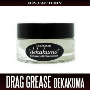 [IOS Factory] IOS DRAG GREASE &#034;DEKAKUMA&#034;