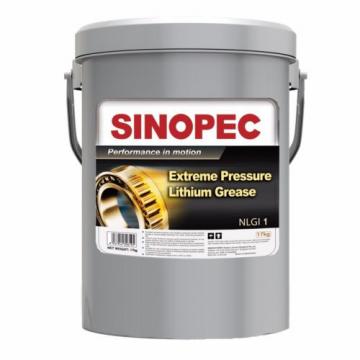 (EP1) Extreme Pressure Lithium Grease, NLGI 1 - 35LB. (5 Gallon) Pail