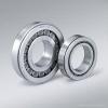 33016 Tapered Roller Bearing 80x125x36mm
