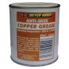 Silverhook Copper Grease 500g Tub High Temperature Anti-Seize Assembly Compound #1 small image