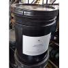 LITHIUM EP2 MULTIPURPOSE GREASE 1 X 16 KG #1 small image