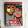 Grease 2 - Family - Michelle Pfeiffer, Maxwell Caulfield