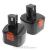 2 x 12V NiCd Rechargeable Battery for Lincoln Grease Gun 1200 1240 1242 1244