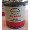 Vintage Imperial Esso Marvelube No. 66 5lb grease can great shape oil three star #1 small image