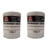 2 X MILLERS OILS RED RUBBER GREASE 500 G GRAMS FOR BRAKE PISTON SEALS - 5196TB