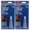 2 New PERMATEX 81150 DIELECTRIC TUNE-UP GREASE Lube Lubricant Oil 0.33 ounces #1 small image