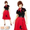 50s Red Poodle Fancy Dress Ladies Grease Costume 1950s Womens Outfit UK 12-22