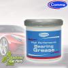 Comma High Performance Bearing Grease 500g - 2 x BG2500G #1 small image