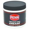 Penn 1LBGSECS4 Reel Grease 1Lb Tub of Grease #1 small image