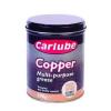 Carlube Copper Grease Multi Purpose 500gm See Listing For Full Information. #1 small image