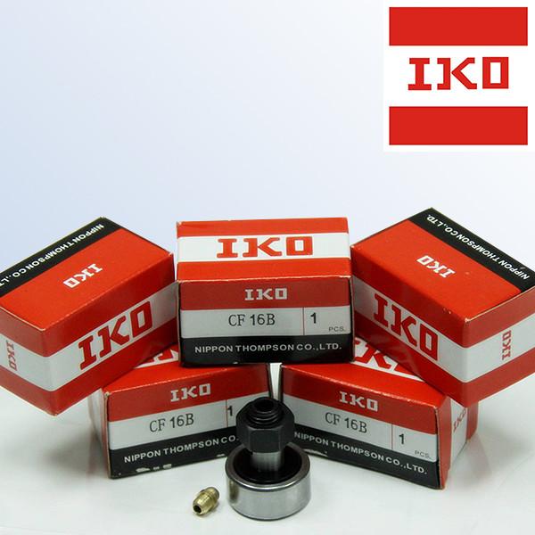 IKO Authorized Agents/Distributor Supplier in Singapore #1 image