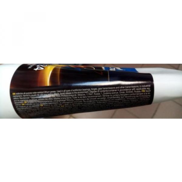 Very good Antifriction all-purpose water-resistant LITHIUM GREASE GAZPROMNEFT #2 image