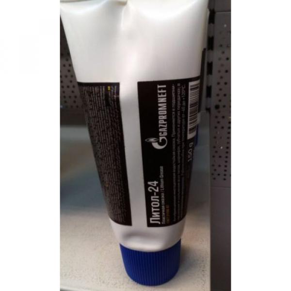 Very good Antifriction all-purpose water-resistant LITHIUM GREASE GAZPROMNEFT #3 image