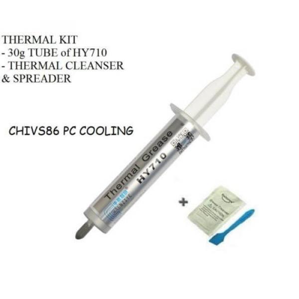 Halnziye HY710 30g Silver Thermal Grease Paste for CPU VGA LED Chipset etc. #1 image
