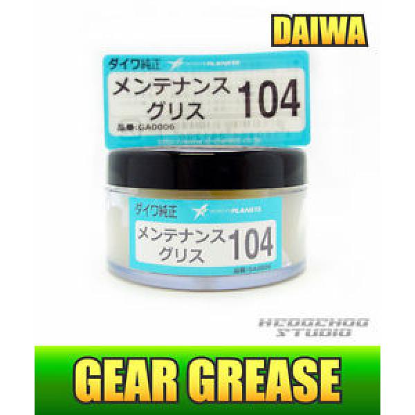 &lt;DAIWA&gt; Gear Grease 104 - GA0006 #1 image