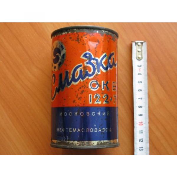 VINTAGE 1975,USSR ,SEALED ,UNOPENED TIN CAN WITH GREASE,MOSCOW, СМАЗКА ОКБ 122-7 #1 image