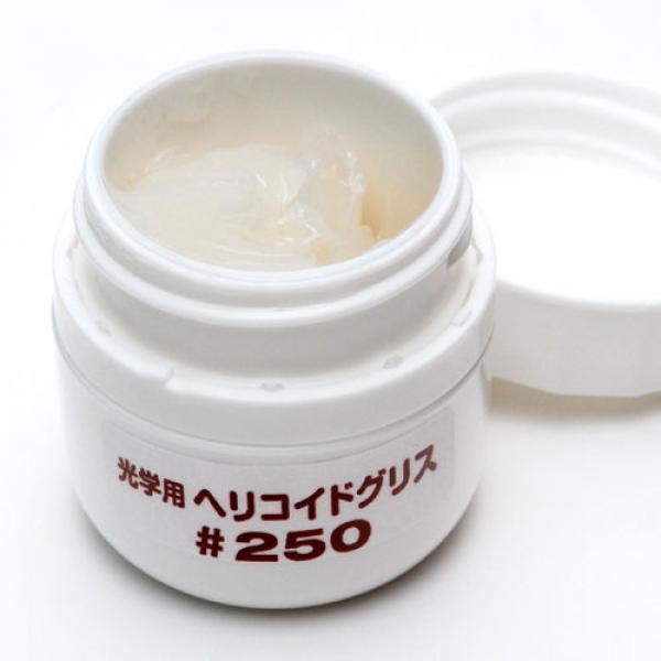 Helical Grease #250 15ml Made in Japan #1 image