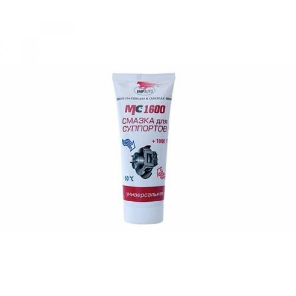 Brake grease MC-1600 100 grams Innovative product for your brakes #1 image