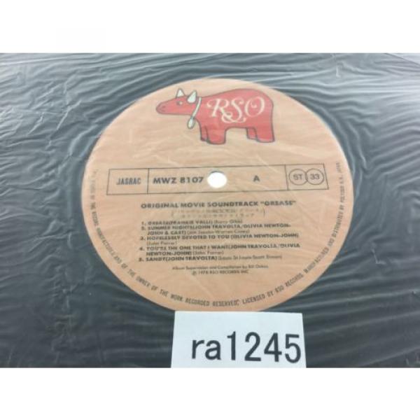 ra1245 Grease MWZ8107 OBI Vinyl LP Japan J4U #2 image