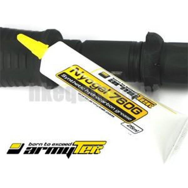 ArmyTek Nyogel 760G Torch Silicone Grease 25g Cream #1 image